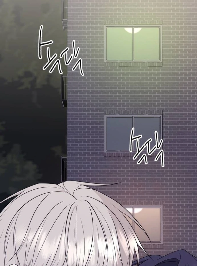 Gu Chan & ji-ah chapter 9 page 140
