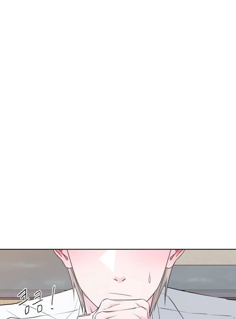 Gu Chan & ji-ah chapter 9 page 157