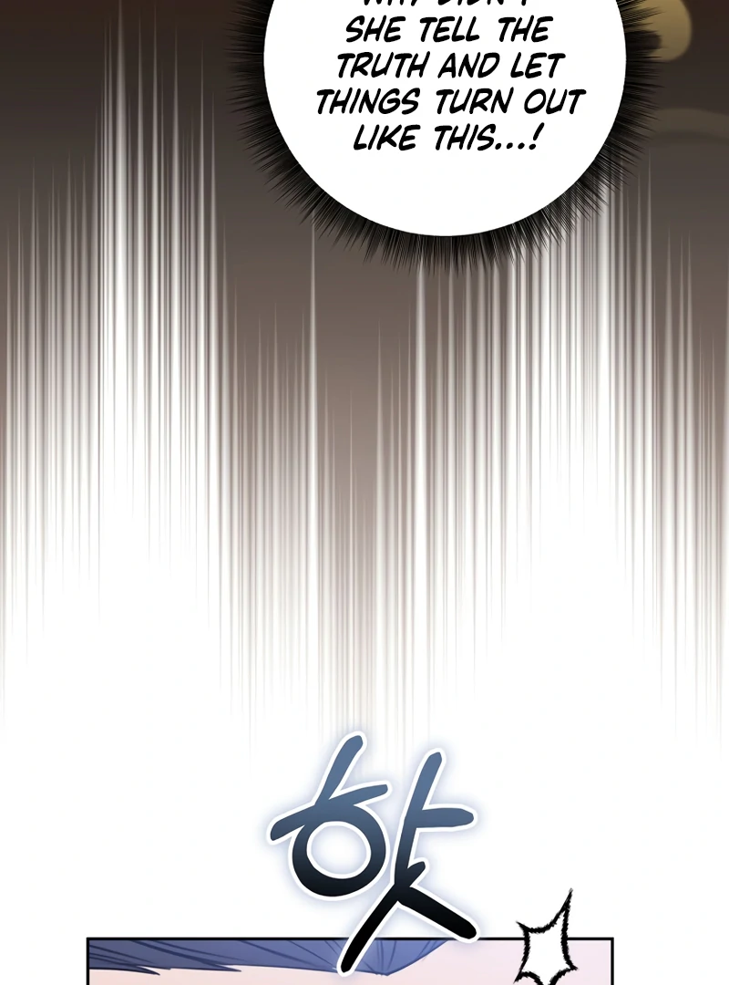 The Villainess I Possessed Is Raising Hell chapter 14 page 16