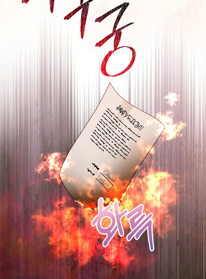 The Villainess I Possessed Is Raising Hell chapter 14 page 58