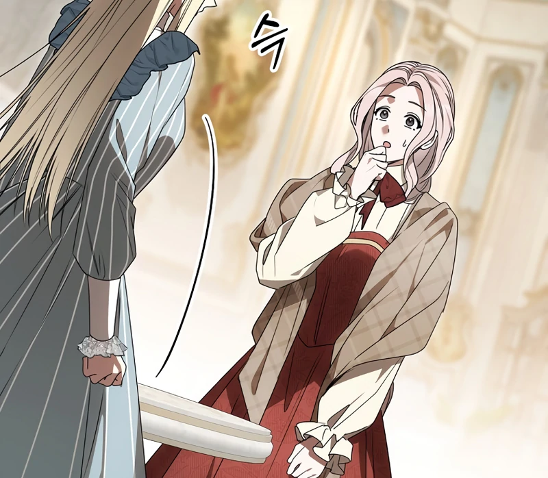 The Villainess I Possessed Is Raising Hell chapter 14 page 94