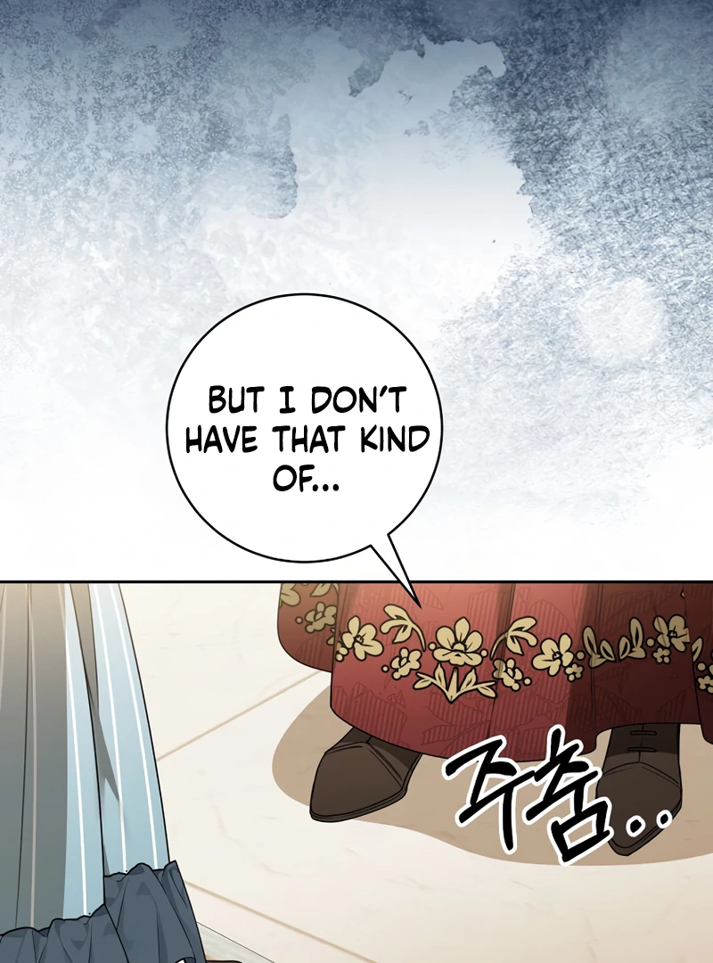 The Villainess I Possessed Is Raising Hell chapter 14 page 100