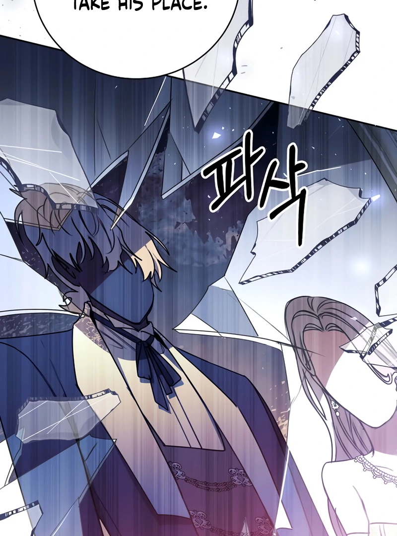 The Villainess I Possessed Is Raising Hell chapter 14 page 107