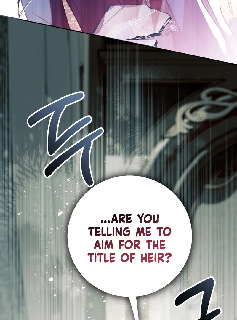 The Villainess I Possessed Is Raising Hell chapter 14 page 108