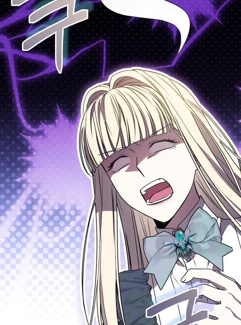 The Villainess I Possessed Is Raising Hell chapter 14 page 140