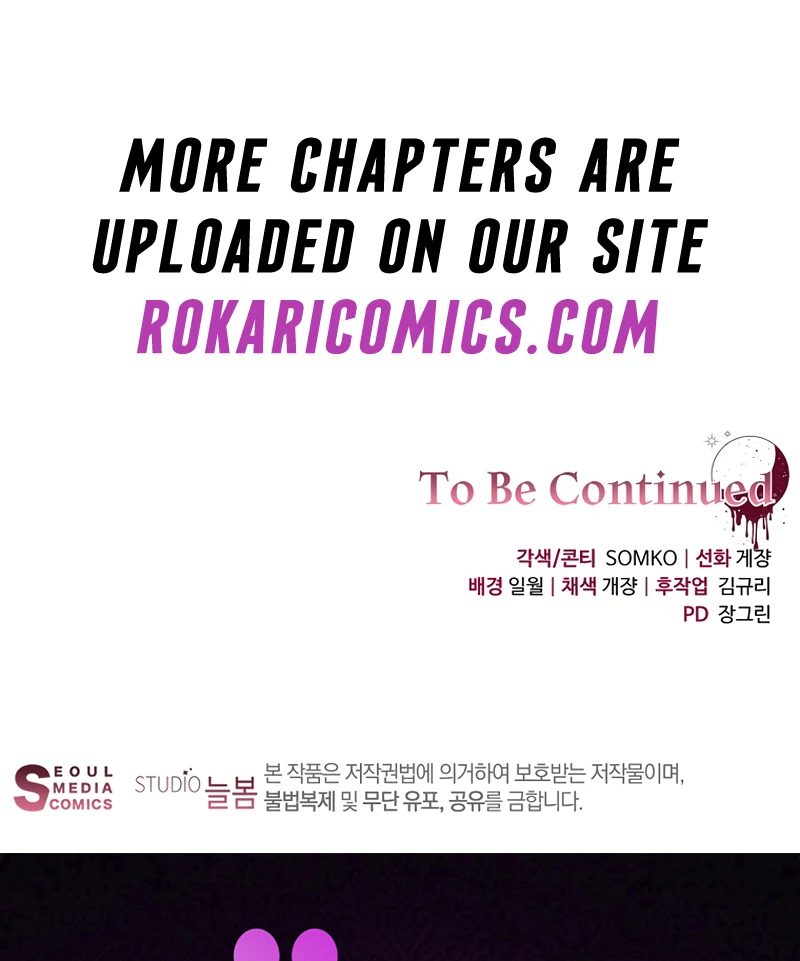 The Villainess I Possessed Is Raising Hell chapter 14 page 142