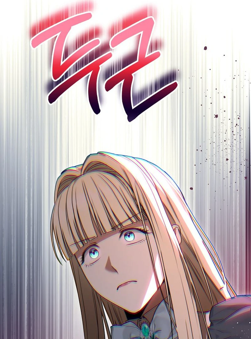 The Villainess I Possessed Is Raising Hell chapter 15 page 24