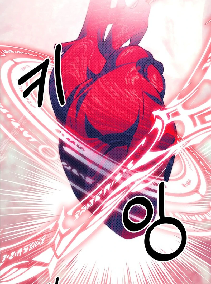 The Villainess I Possessed Is Raising Hell chapter 15 page 27