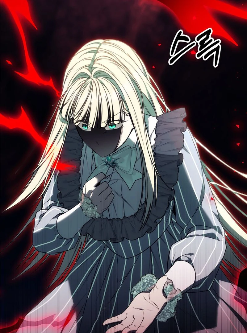 The Villainess I Possessed Is Raising Hell chapter 15 page 29