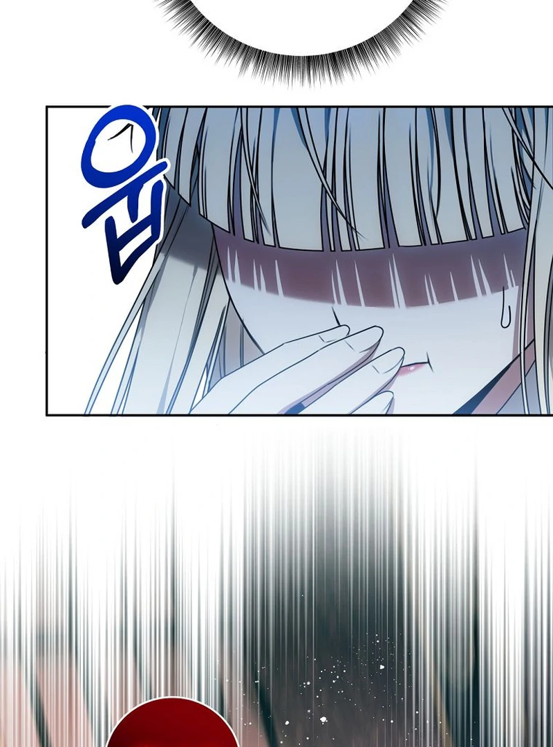 The Villainess I Possessed Is Raising Hell chapter 15 page 37