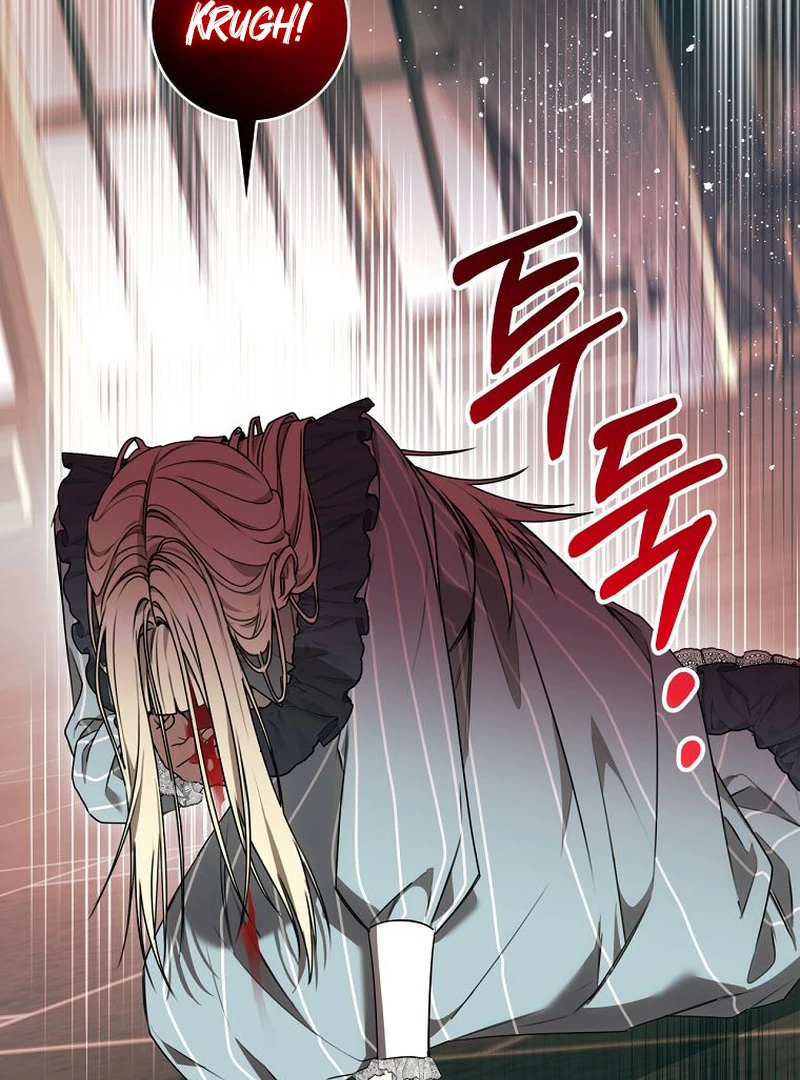 The Villainess I Possessed Is Raising Hell chapter 15 page 38