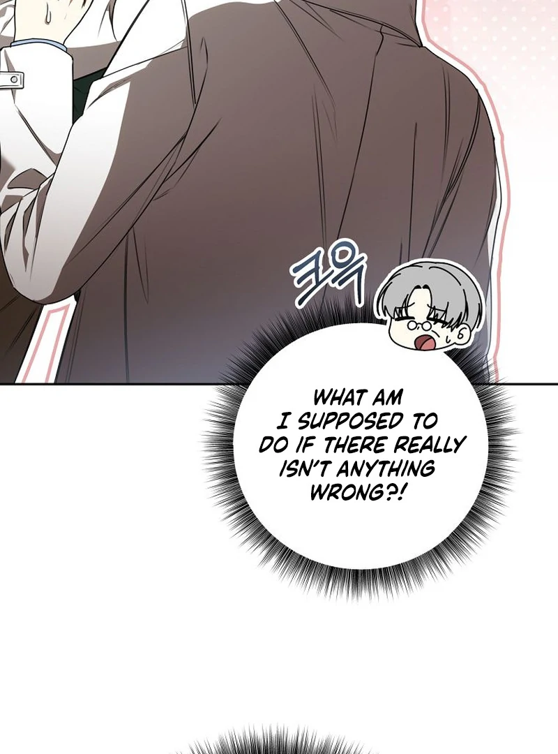 The Villainess I Possessed Is Raising Hell chapter 15 page 51