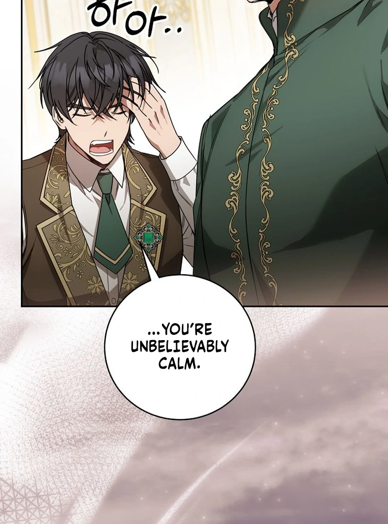 The Villainess I Possessed Is Raising Hell chapter 15 page 72