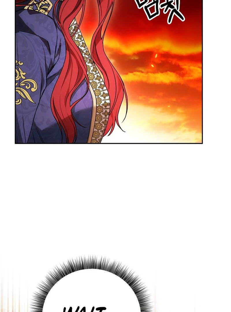 The Villainess I Possessed Is Raising Hell chapter 15 page 118