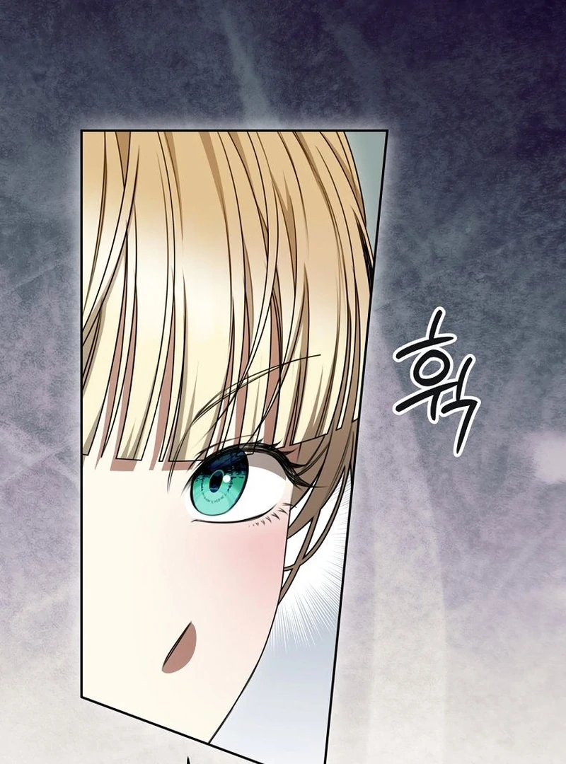 The Villainess I Possessed Is Raising Hell chapter 21 page 3