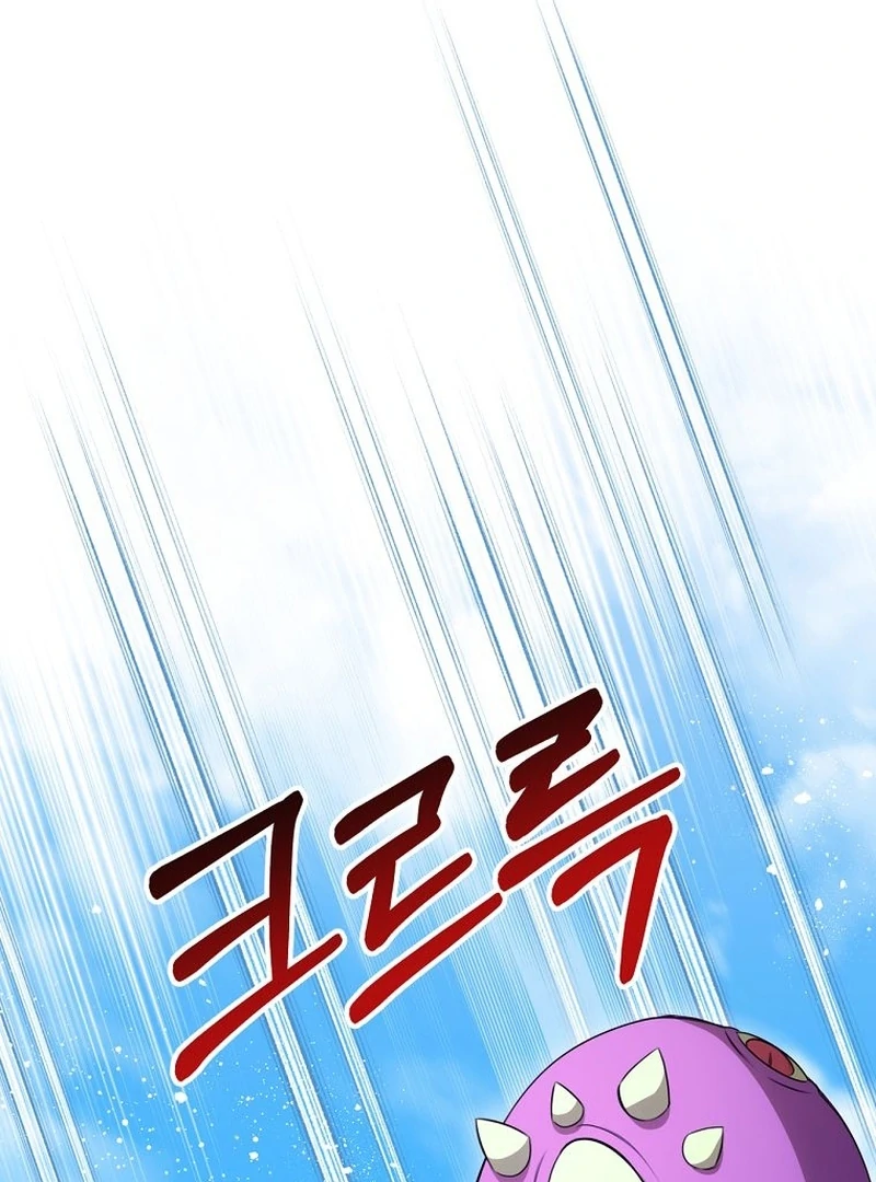 The Villainess I Possessed Is Raising Hell chapter 21 page 28