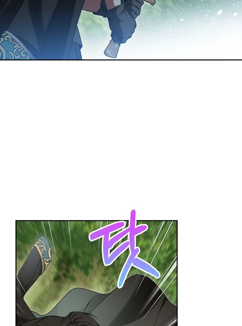 The Villainess I Possessed Is Raising Hell chapter 21 page 30