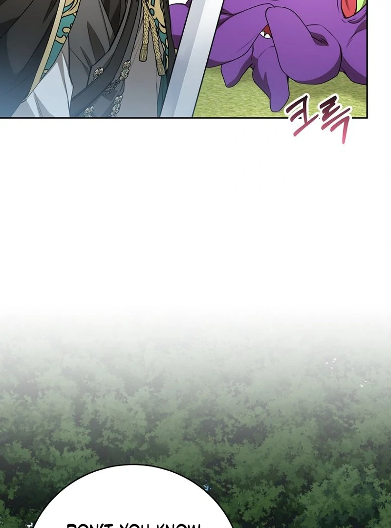The Villainess I Possessed Is Raising Hell chapter 21 page 40