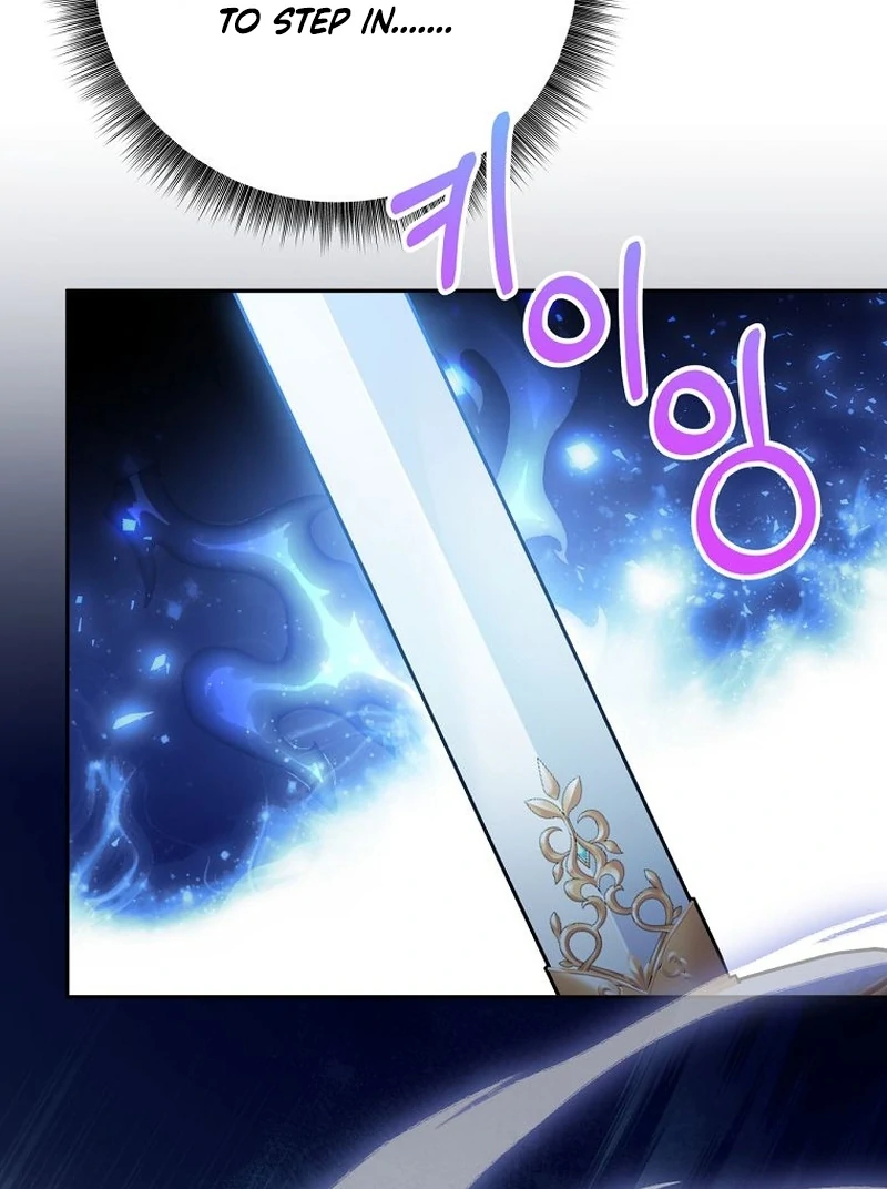The Villainess I Possessed Is Raising Hell chapter 21 page 70