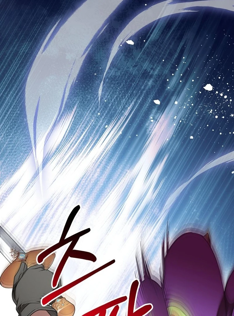 The Villainess I Possessed Is Raising Hell chapter 21 page 71