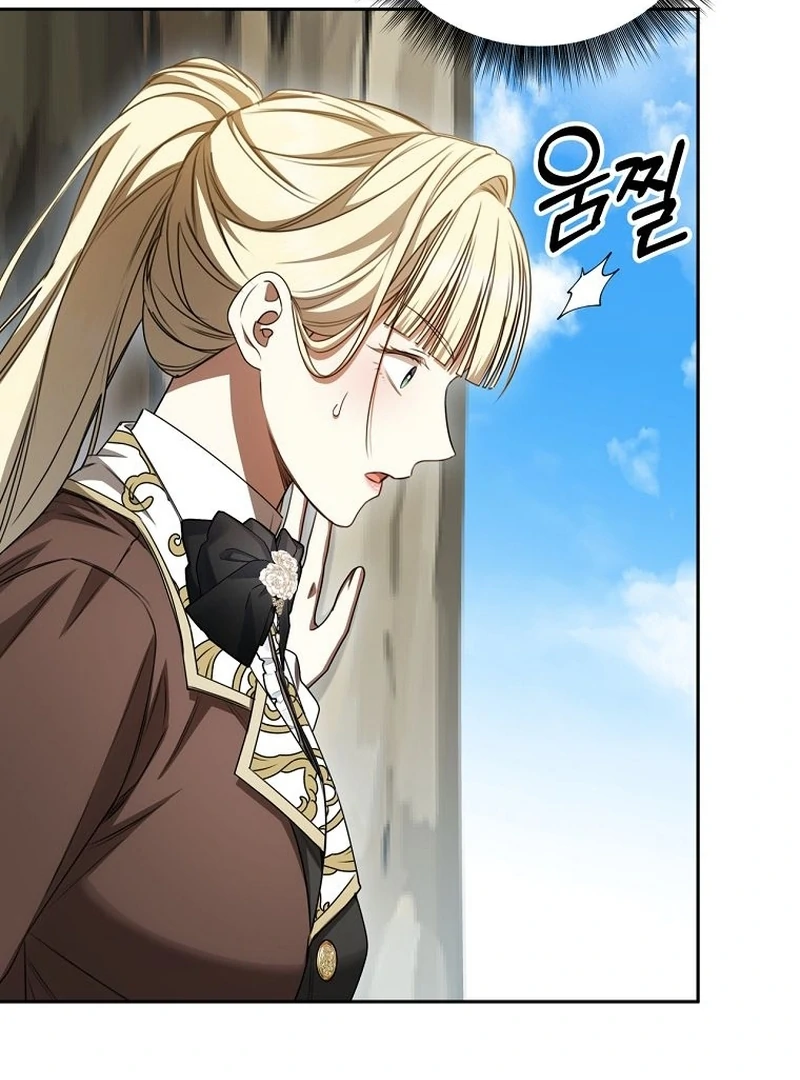 The Villainess I Possessed Is Raising Hell chapter 21 page 74