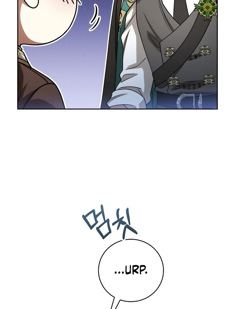 The Villainess I Possessed Is Raising Hell chapter 21 page 95