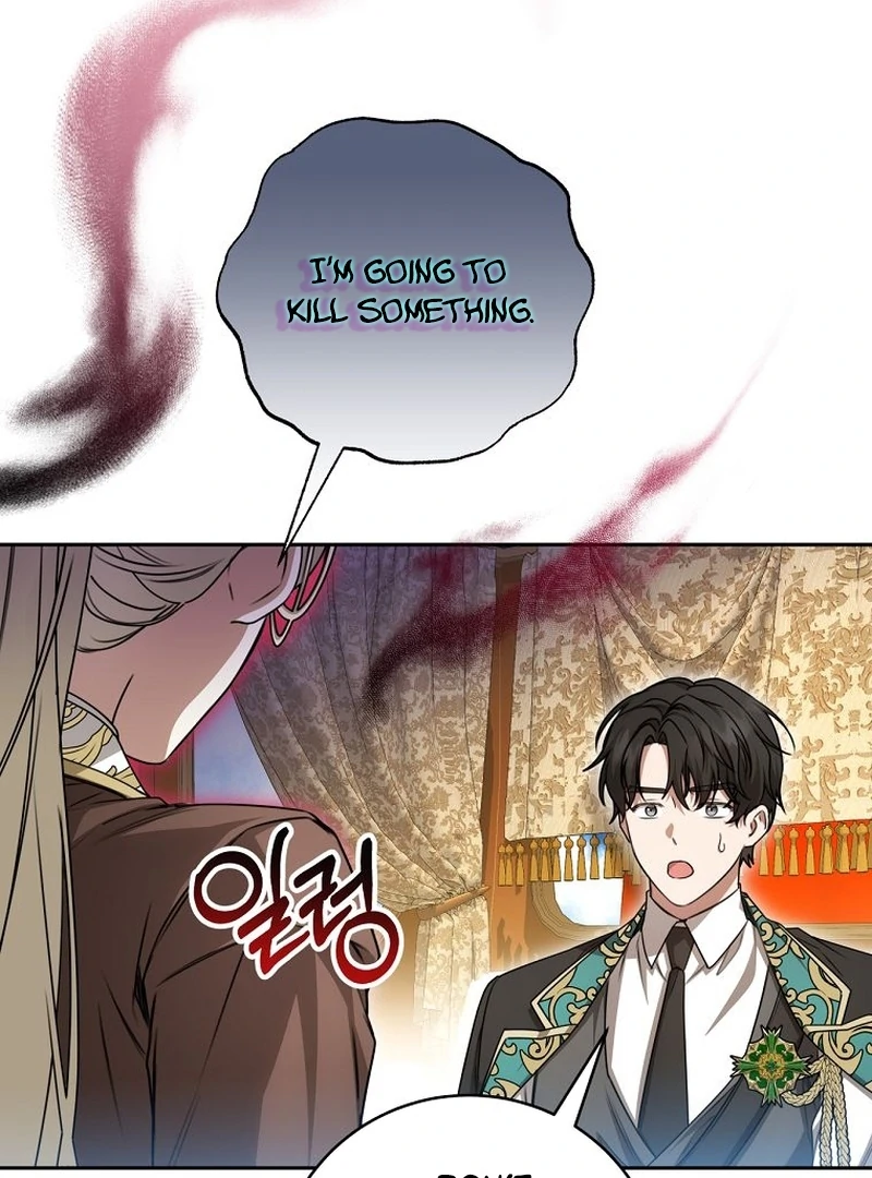 The Villainess I Possessed Is Raising Hell chapter 21 page 108