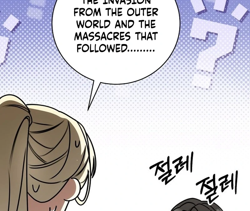 The Villainess I Possessed Is Raising Hell chapter 21 page 115