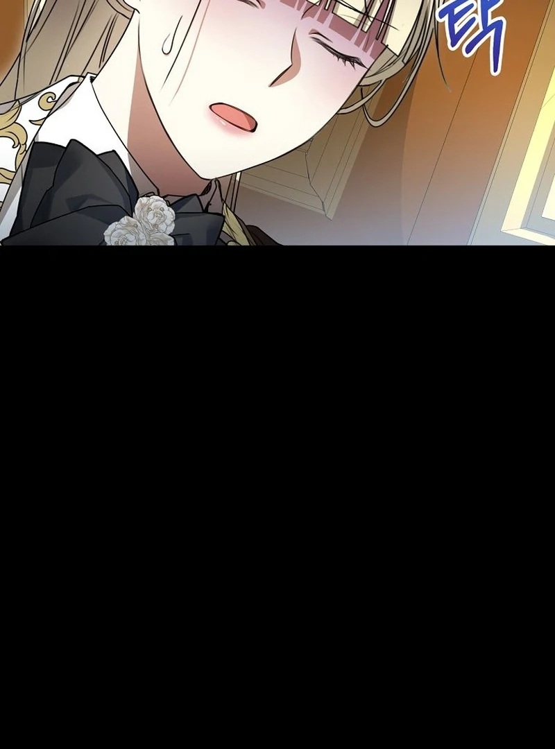 The Villainess I Possessed Is Raising Hell chapter 21 page 131