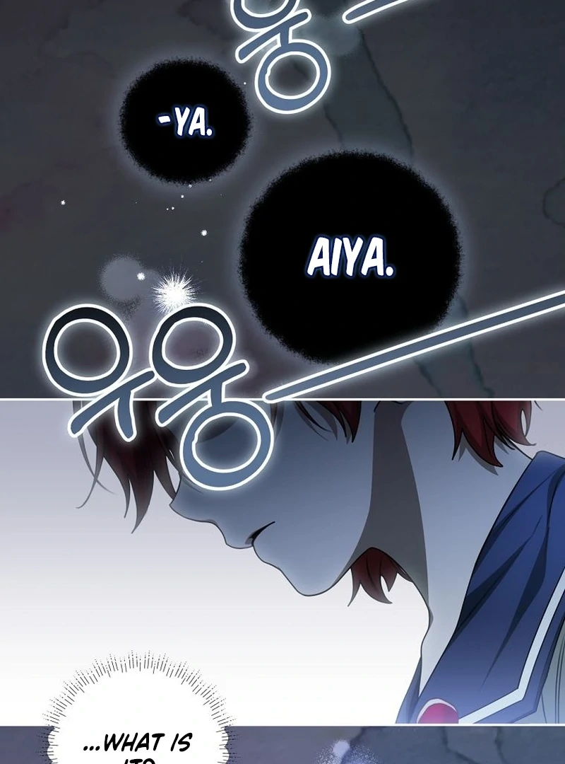 The Villainess I Possessed Is Raising Hell chapter 21 page 133