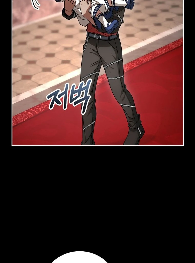 The Villainess I Possessed Is Raising Hell chapter 22 page 17