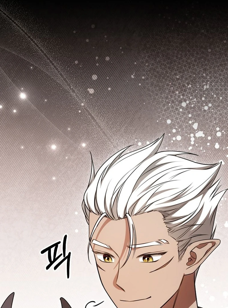 The Villainess I Possessed Is Raising Hell chapter 22 page 20