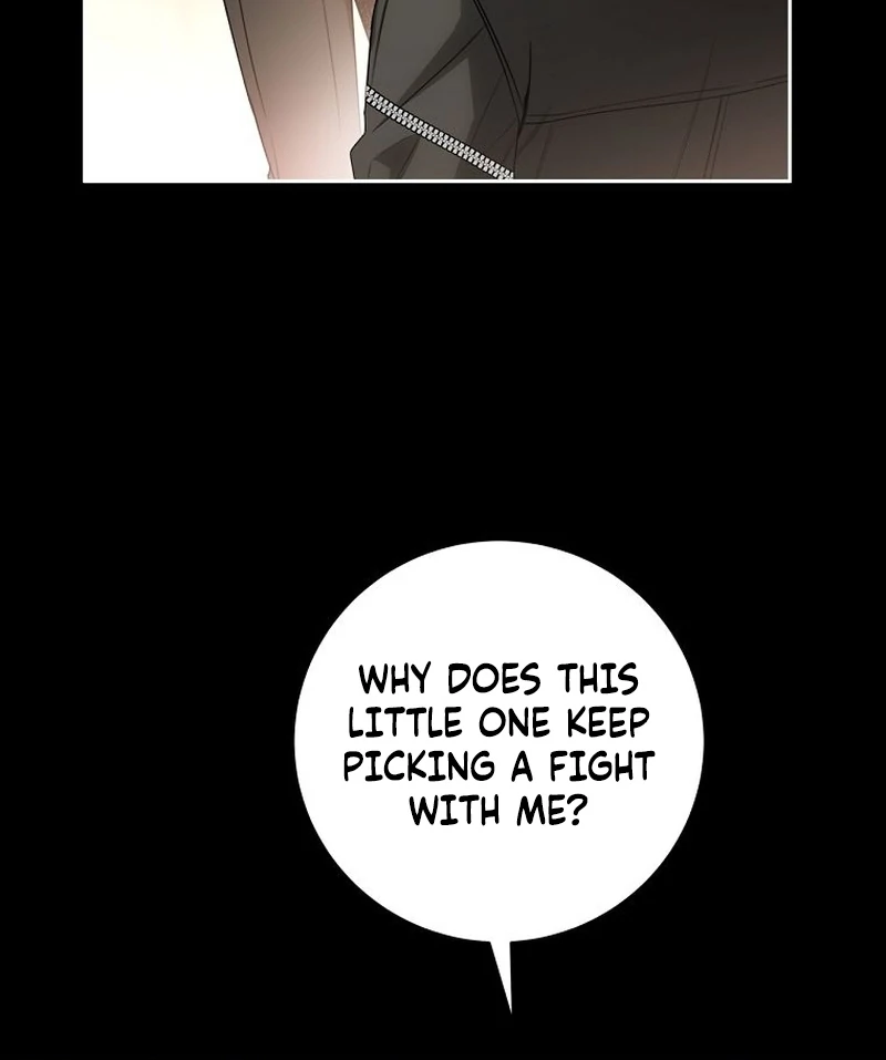 The Villainess I Possessed Is Raising Hell chapter 22 page 46