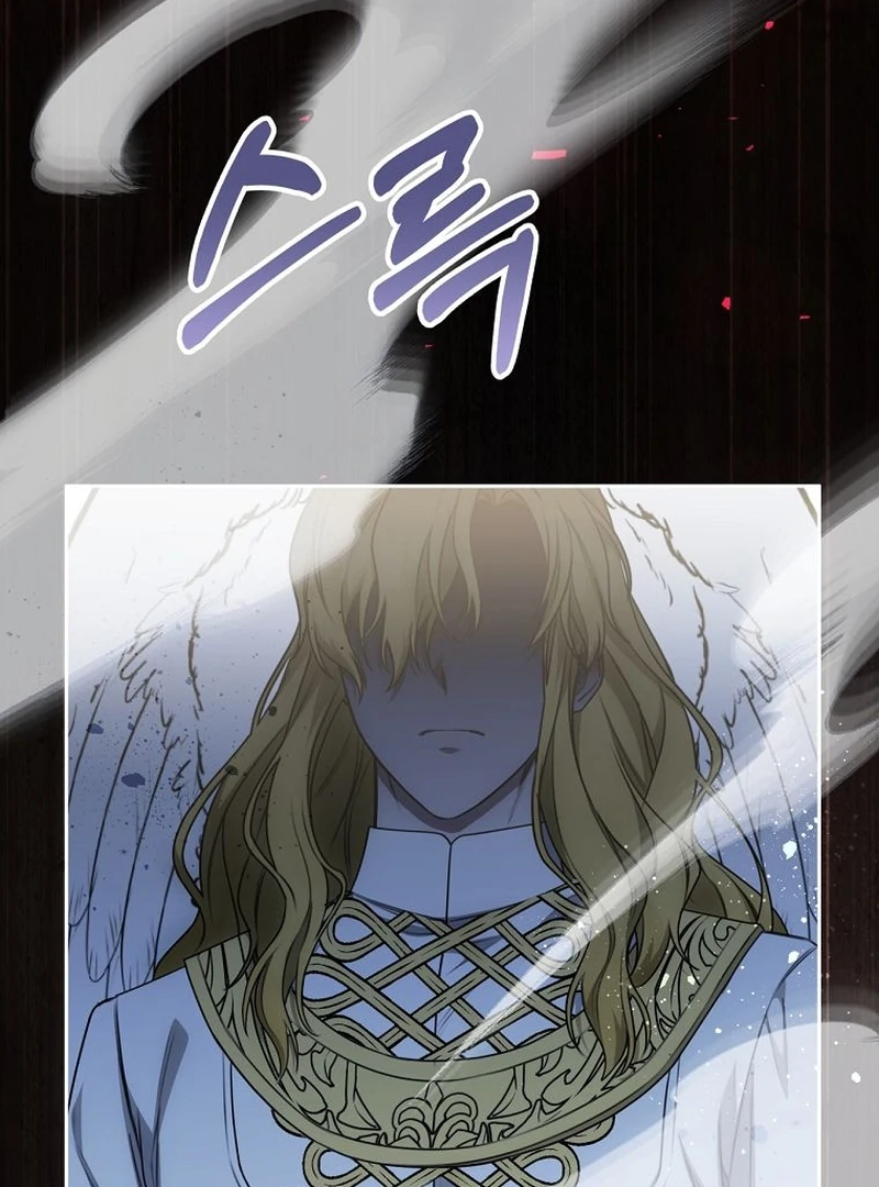 The Villainess I Possessed Is Raising Hell chapter 22 page 56