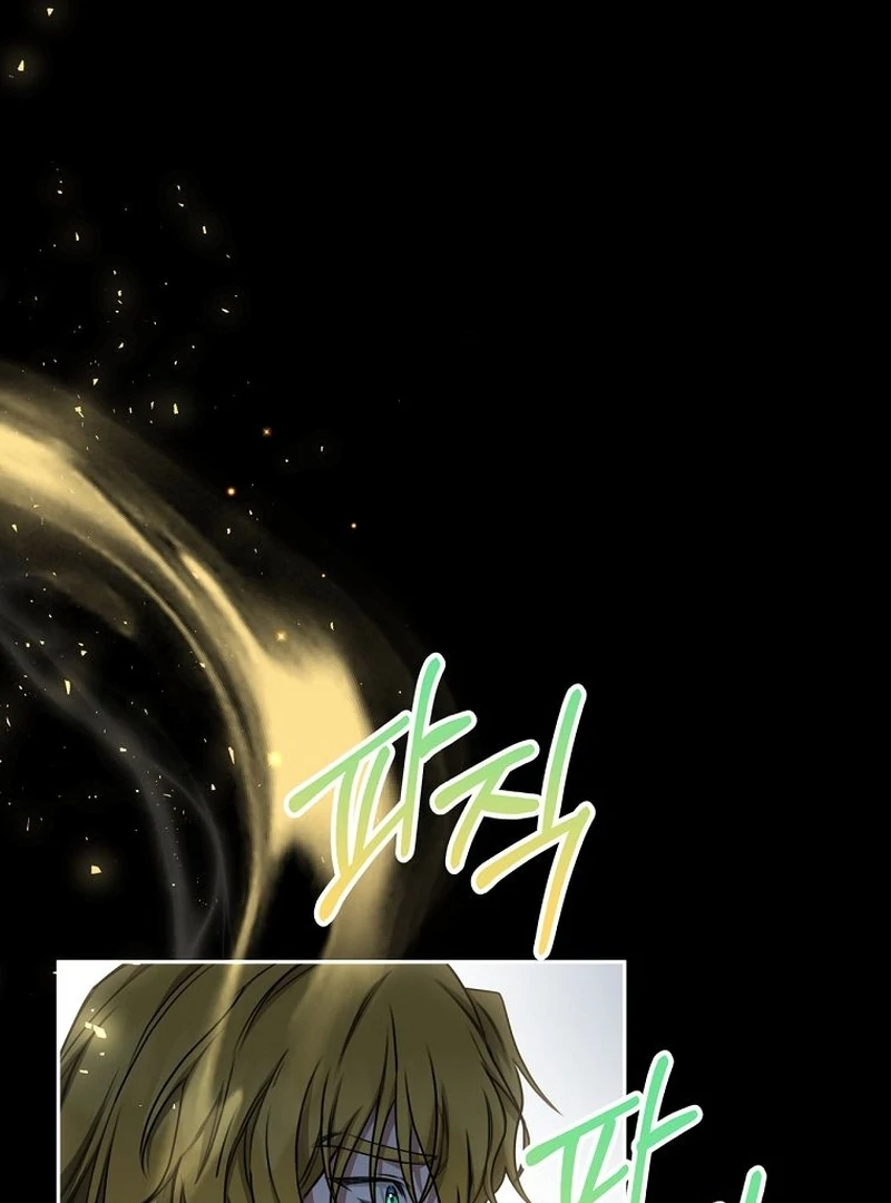 The Villainess I Possessed Is Raising Hell chapter 22 page 66
