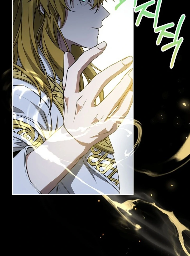 The Villainess I Possessed Is Raising Hell chapter 22 page 67