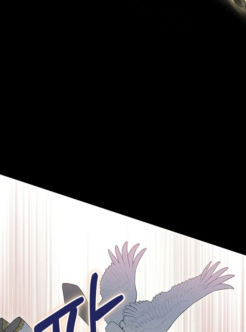 The Villainess I Possessed Is Raising Hell chapter 22 page 68
