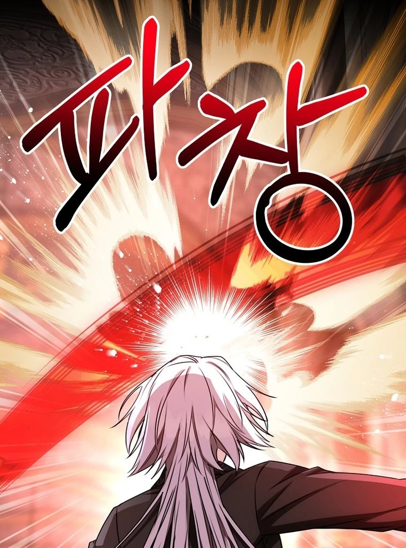 The Villainess I Possessed Is Raising Hell chapter 22 page 72