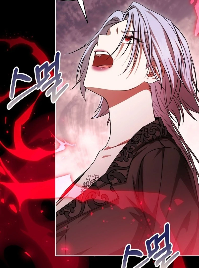 The Villainess I Possessed Is Raising Hell chapter 22 page 79