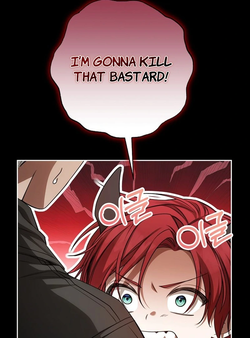The Villainess I Possessed Is Raising Hell chapter 22 page 83
