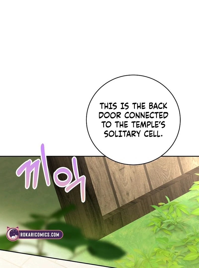 The Villainess I Possessed Is Raising Hell chapter 22 page 93