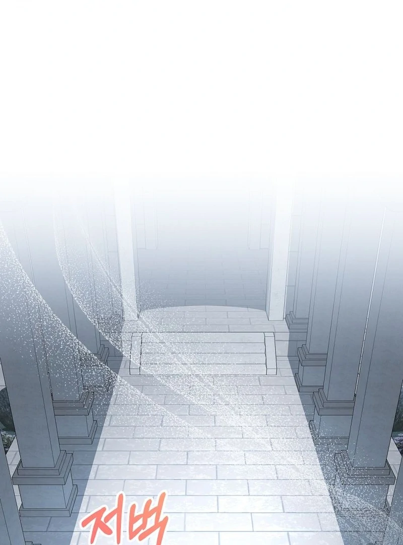 The Villainess I Possessed Is Raising Hell chapter 22 page 104