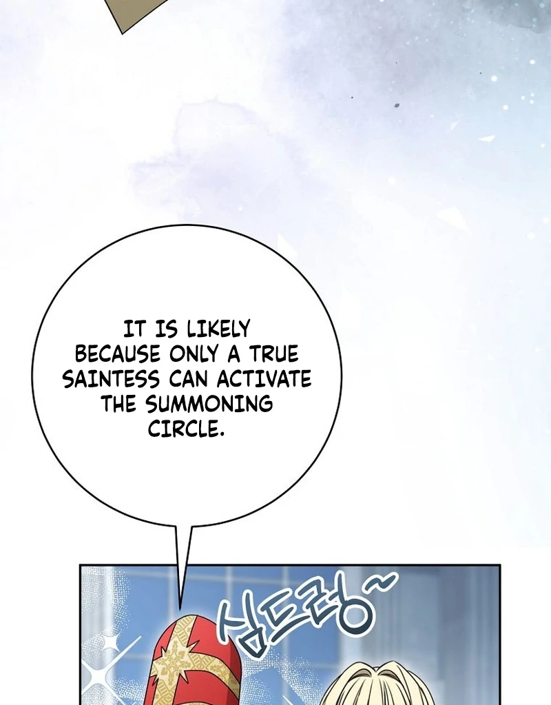 The Villainess I Possessed Is Raising Hell chapter 22 page 110