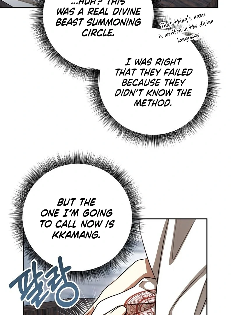 The Villainess I Possessed Is Raising Hell chapter 22 page 119