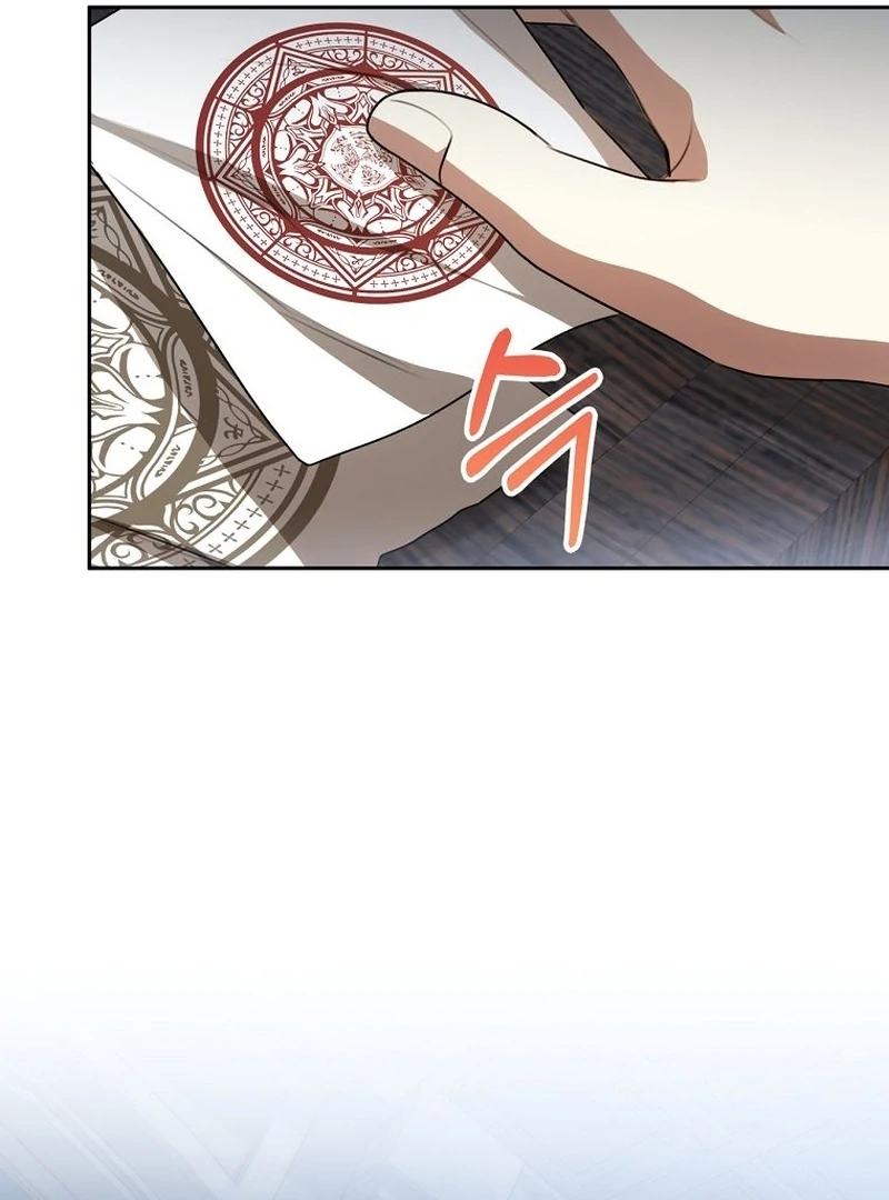 The Villainess I Possessed Is Raising Hell chapter 22 page 121