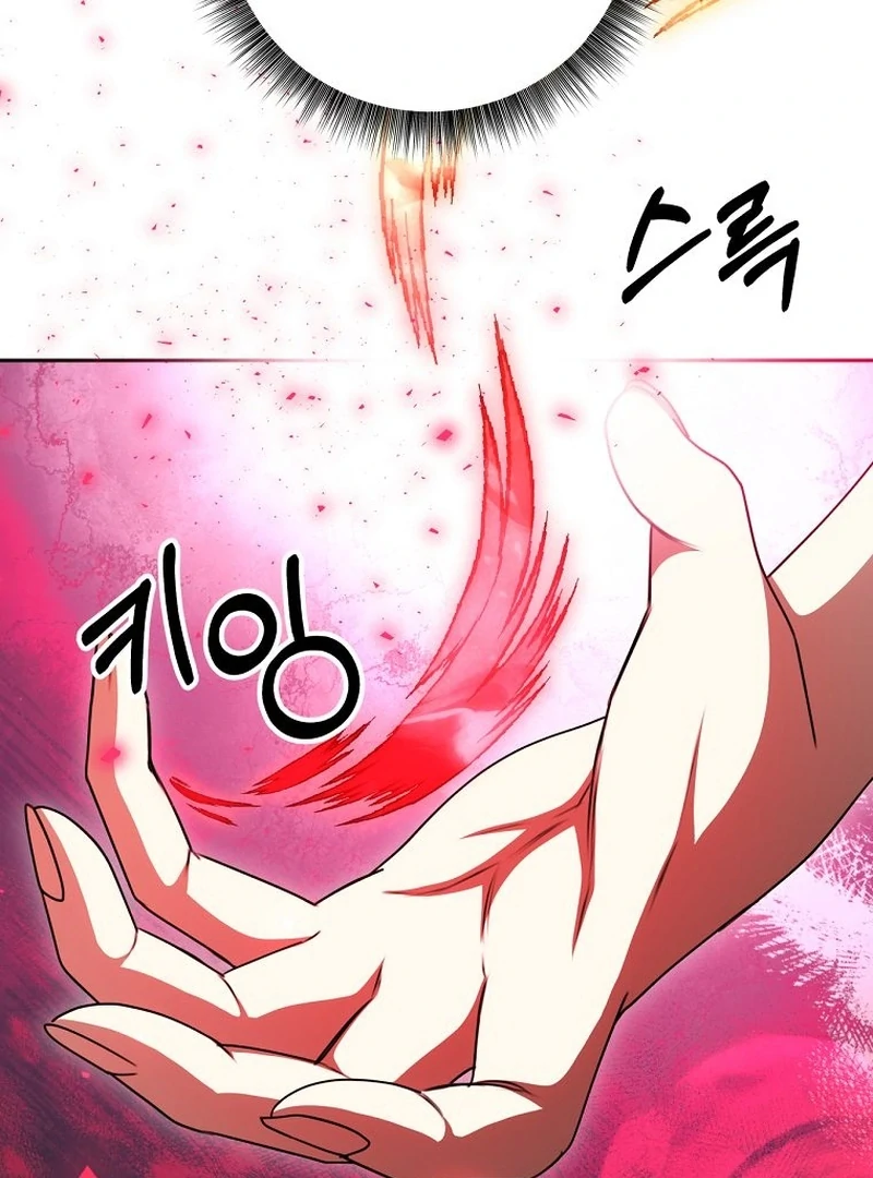The Villainess I Possessed Is Raising Hell chapter 22 page 125