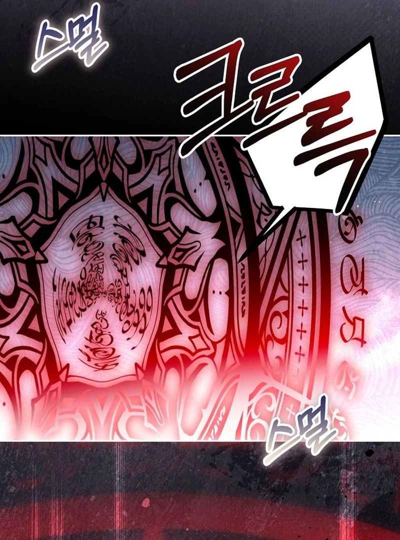 The Villainess I Possessed Is Raising Hell chapter 22 page 137