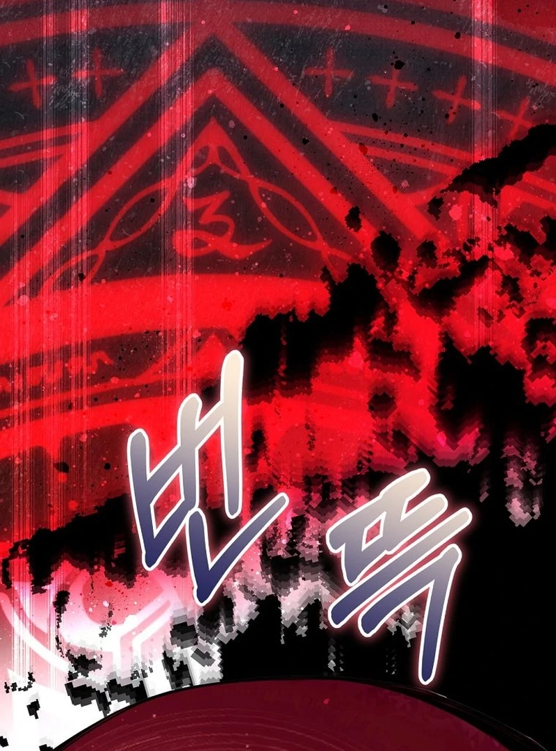 The Villainess I Possessed Is Raising Hell chapter 22 page 138