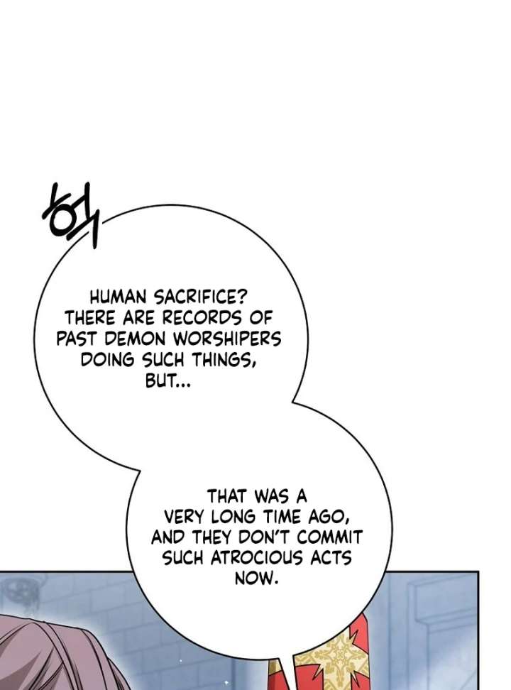 The Villainess I Possessed Is Raising Hell chapter 27 page 44