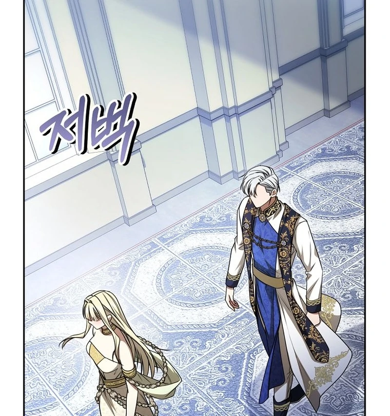 The Villainess I Possessed Is Raising Hell chapter 28 page 8